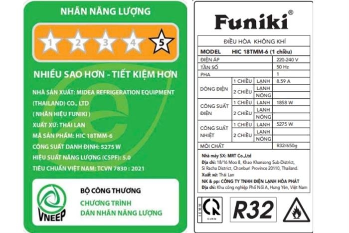 Điều hòa Funiki Inverter 18000 BTU 1 chiều HIC18TMM-6